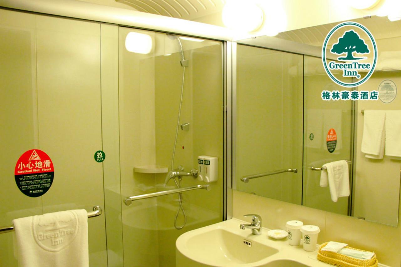 Greentree Inn Beijing Hotel Lin Cui Road Business Hotel Changping Екстериор снимка